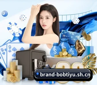 赛事数据中心落成
