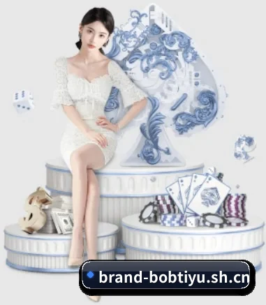BOB体育 APP